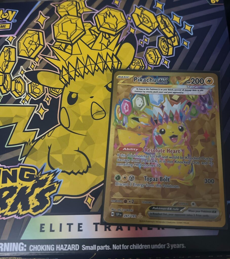 Good Pull?