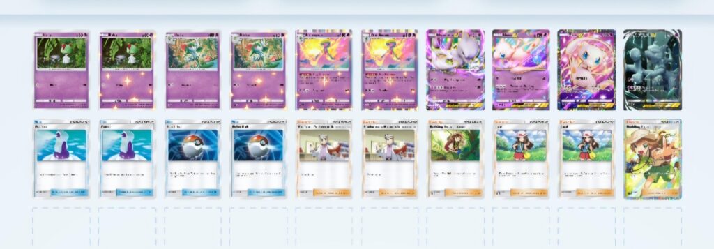 Tried making a fun mew deck