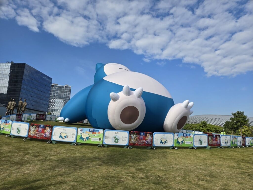 Inflatables from an event in Shenzhen
