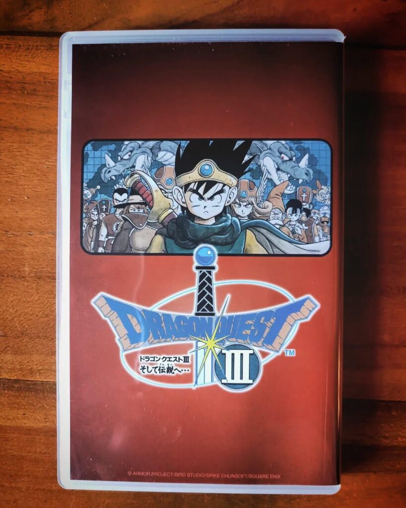 My favorite purchase of the year