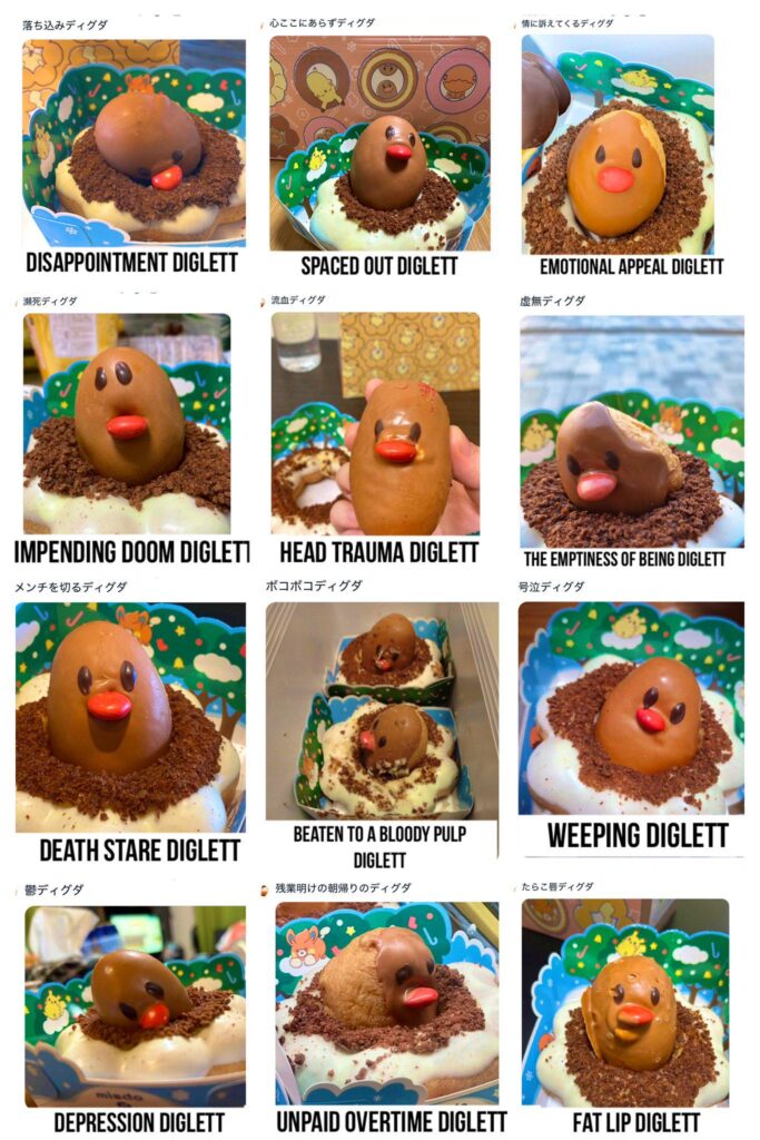 Diglett Donuts in Japan trending on Twitter