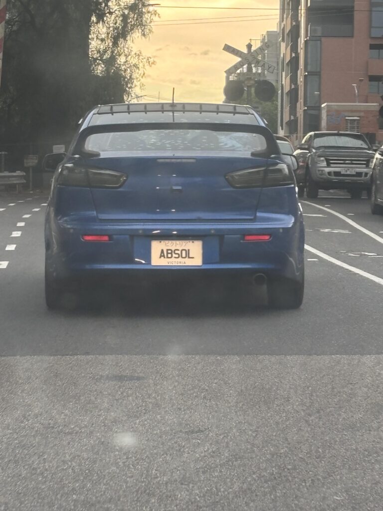 Just spotted in Melbourne