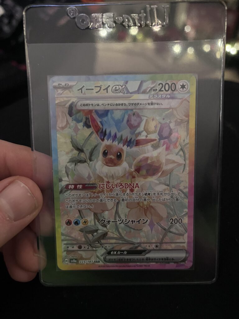 First ever Japanese pack purchased. I’d say I’ve done alright.
