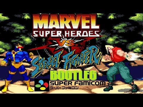 Marvel Super Heroes Vs. Street Fighter (SNES)