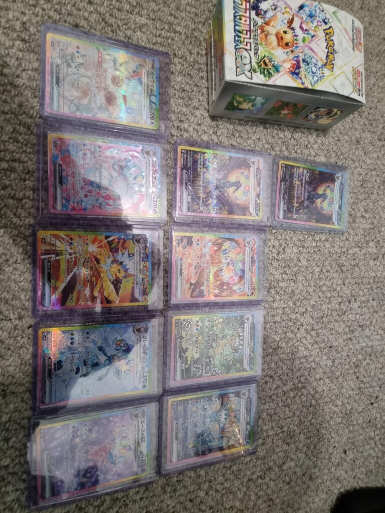 GOD BOX!