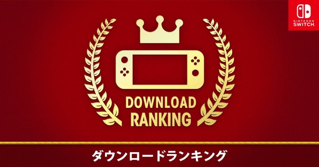 Nintendo Reveals Japan's "Top 30" most downloaded game from the eShop. Suika Game is #1.