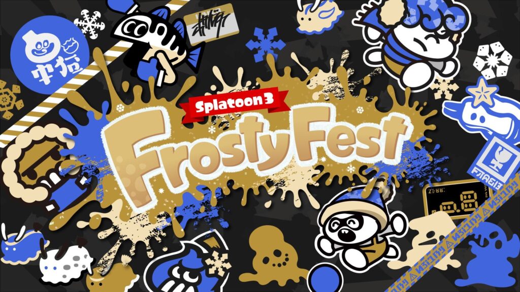A new Frosty Fest is on the way! This one asks, "What would make you happiest?" Money, experiences, or presents? Spread the joy (and ink) in Splatoon 3 when this Splatfest in-game event begins in January!