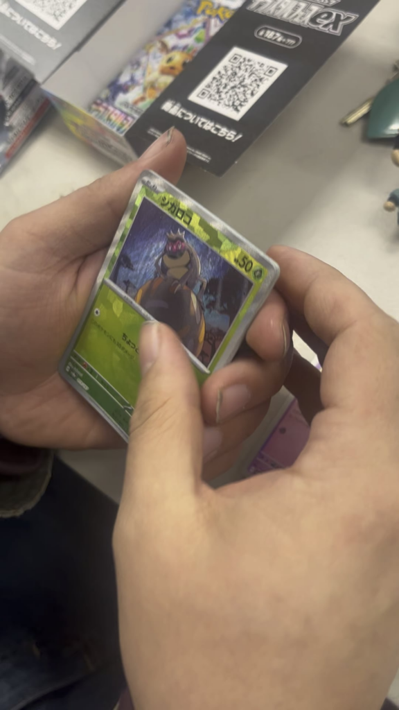 Got to witness a demigod pack being opened by my friend yesterday, we both couldnt believe it happened, he saw the reverse holos and made me get penny sleeves right away, the shop owner gave him free top loaders for the good ones