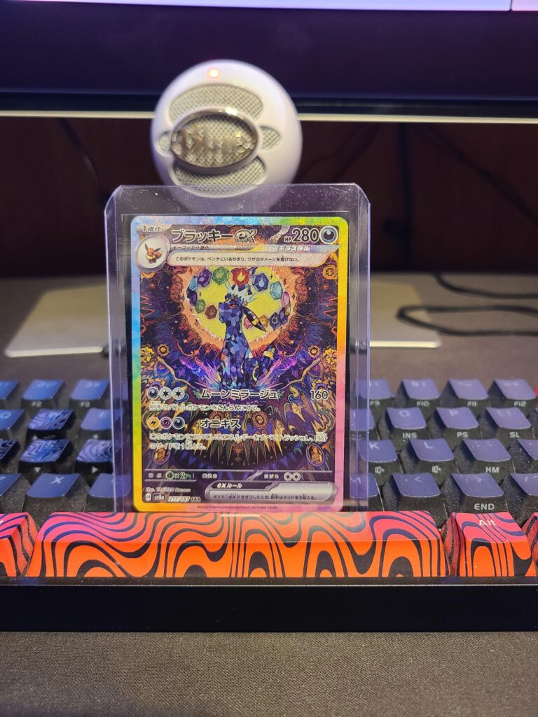 Last pack (and one box) magic