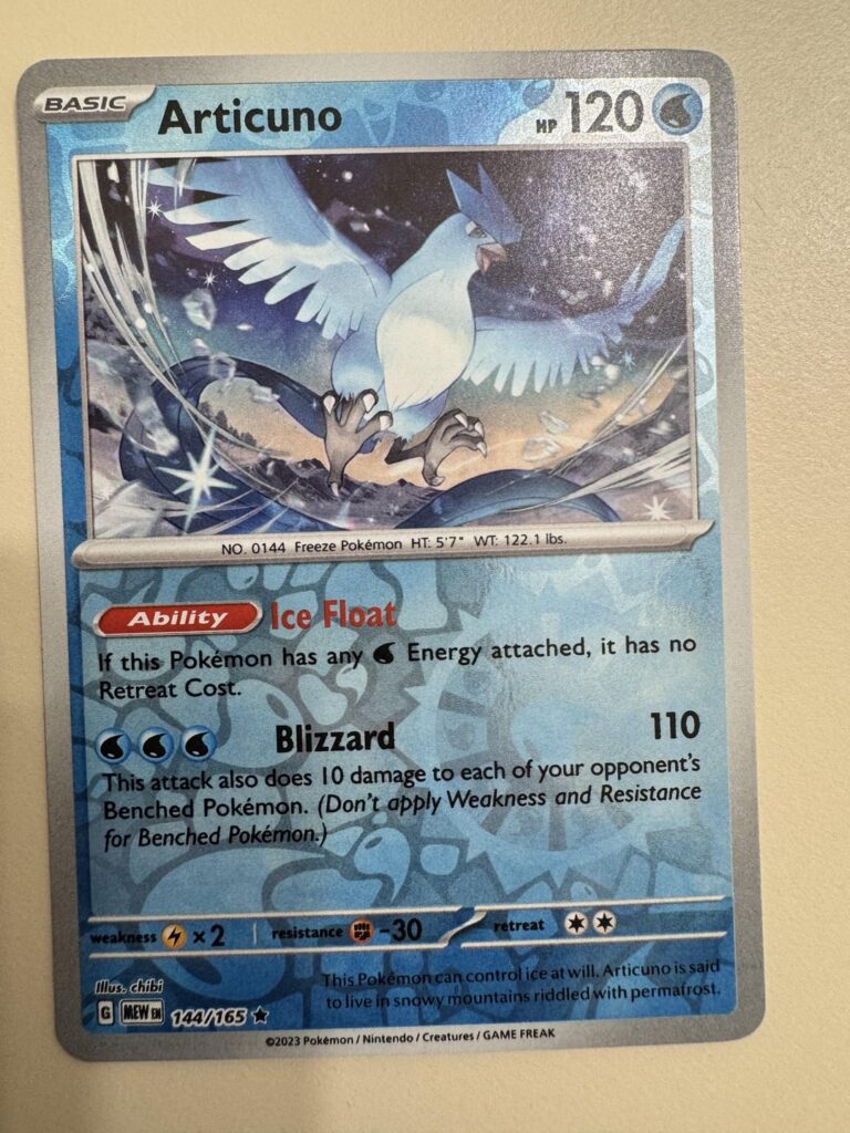Authenticity Check