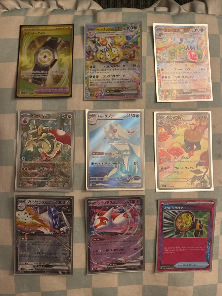 Opened a box of paradise dragona and a tyranitar tin but only opened 1 of the 3 ES it came with
