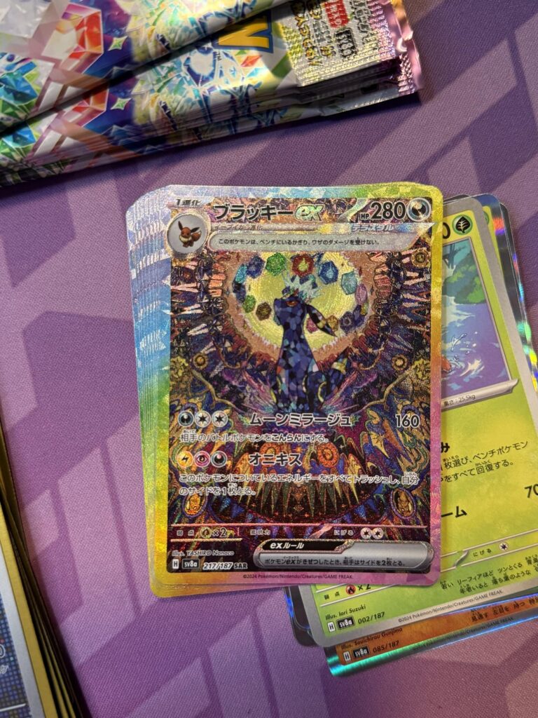 2 IN 1 BOX??!?!