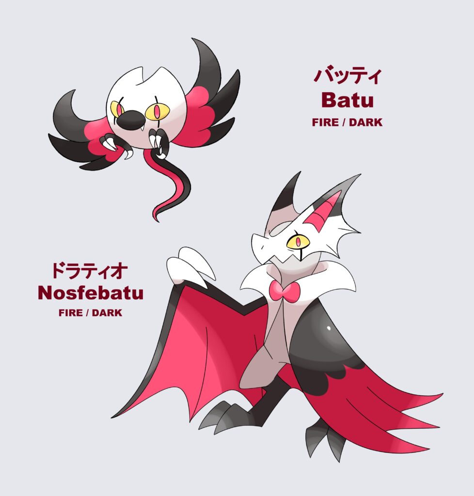 Natu convergent line (Redesign)