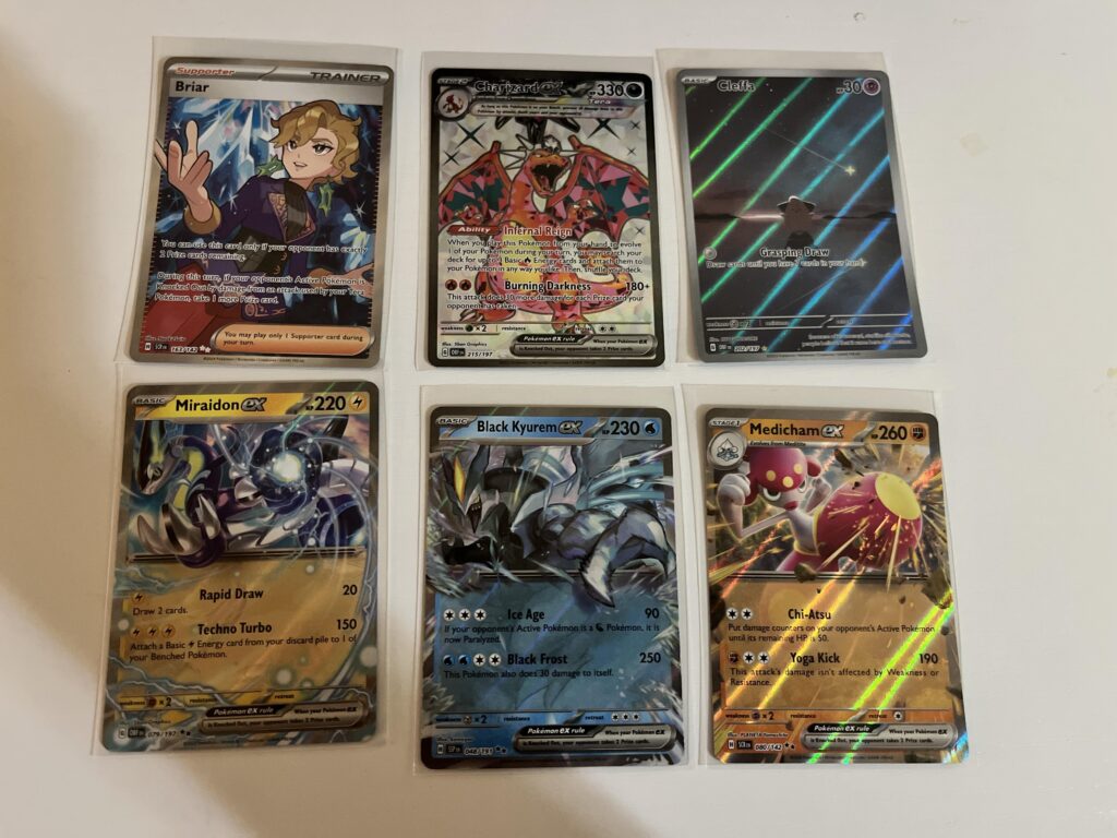 Recent pulls