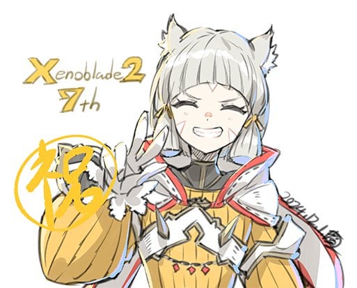 Xenoblade 2 7th anniversary celebratory artwork by character designer Saito Masatsugu