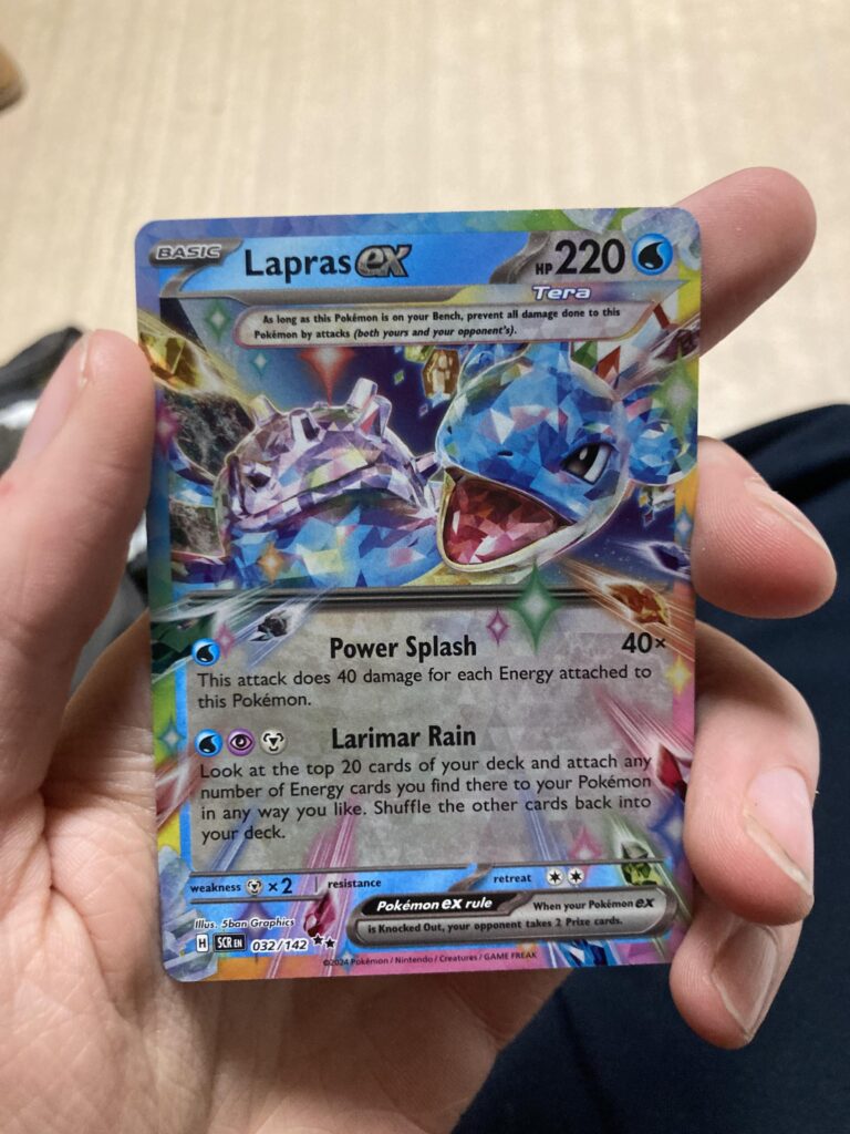 Blind guy here. Pulled another pretty card. It feels nice to hold but smells weird.