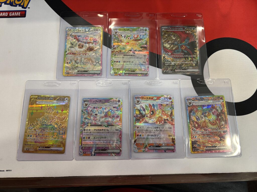New Eevee set