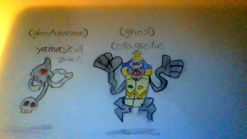 duskull and yamask fusion(sorry for bad lighting)