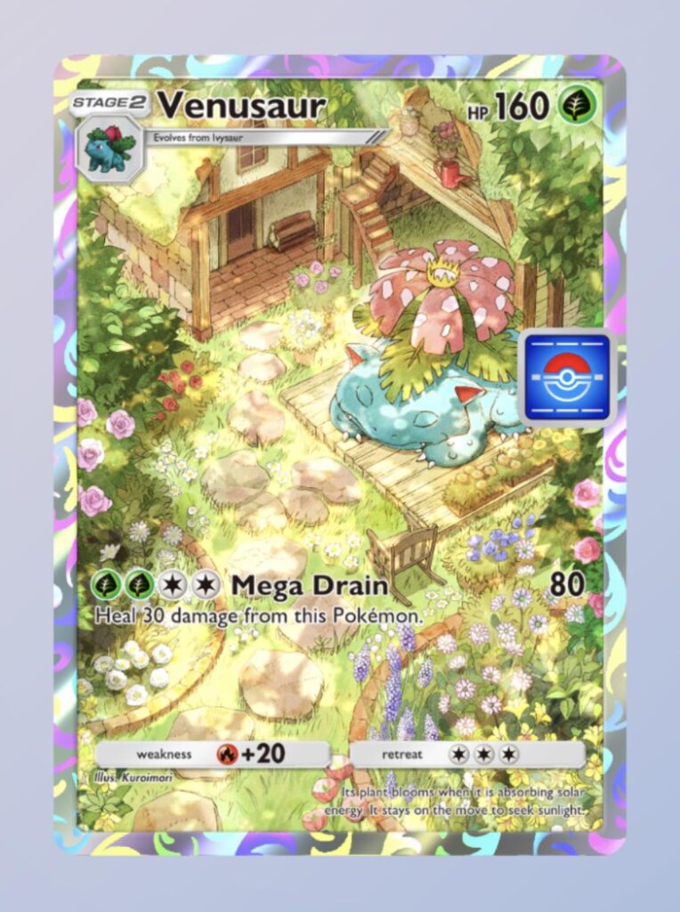 I need this card irl