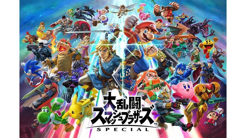 Famitsu: "Smash Bros. Ultimate" today celebrates it's 6th anniversary. Unexpectedly, "everyone is participating"! Videos of additional fighters participating in DLC are also a festival every time