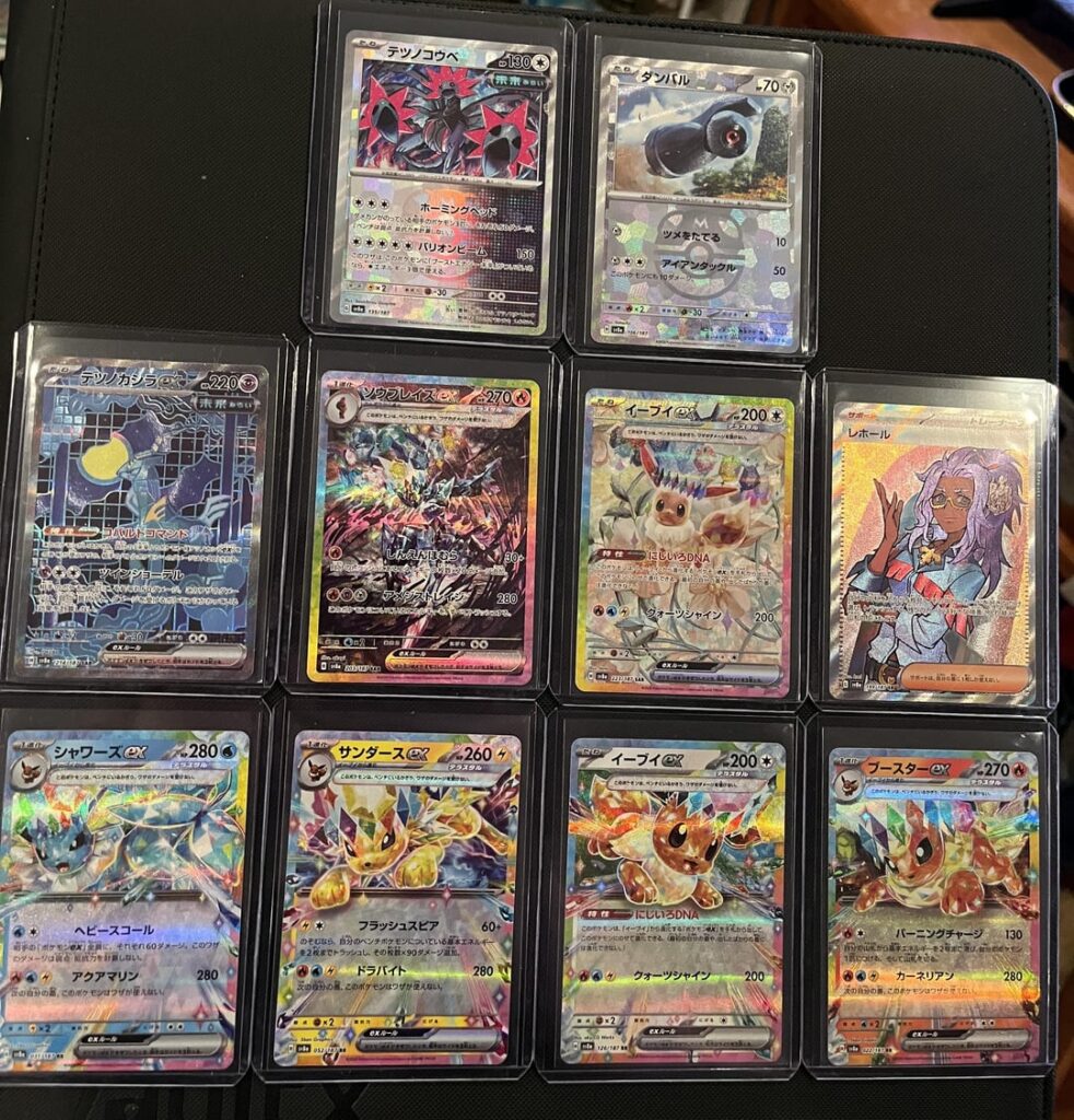 Terastal Festival Pulls