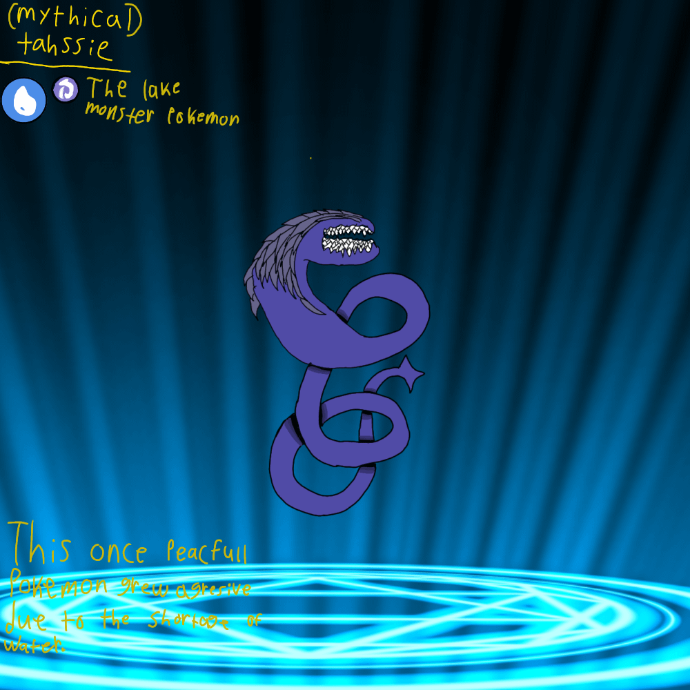 MYTHICAL FAKEMON