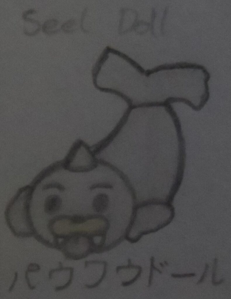 (OC) Drawing a Pokemon everyday, this is day 709