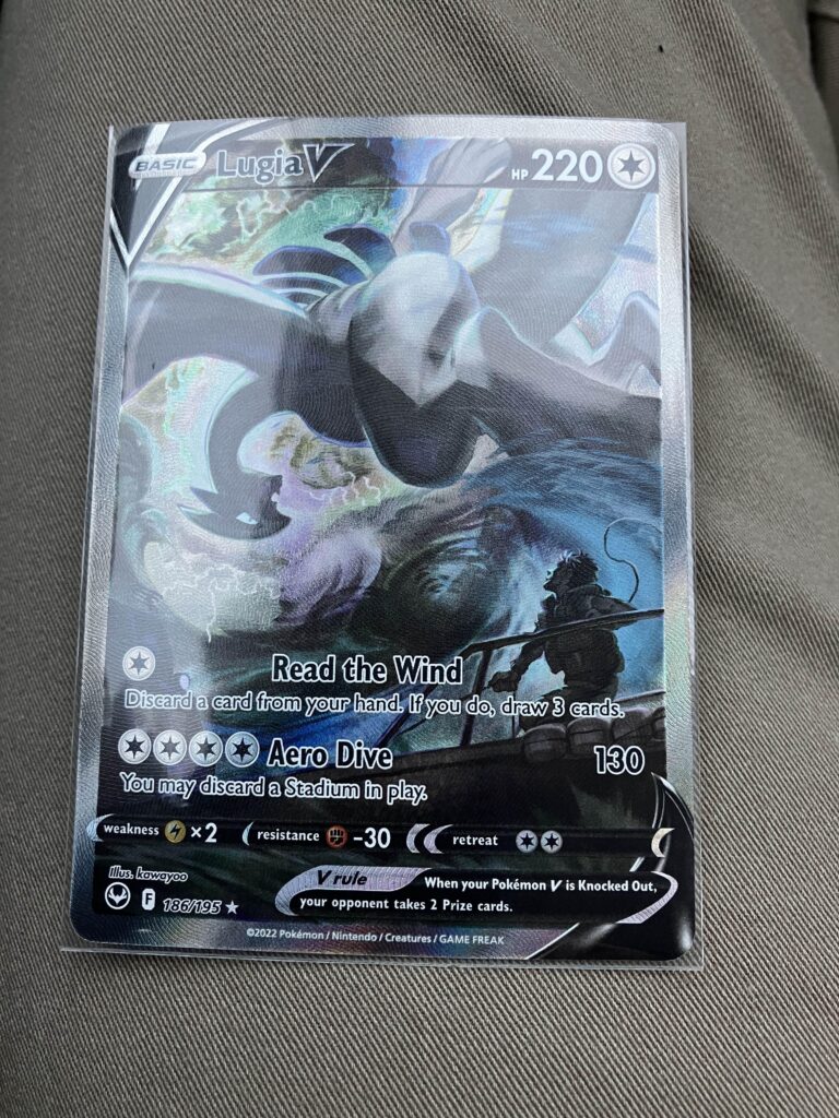 Got my chase card!
