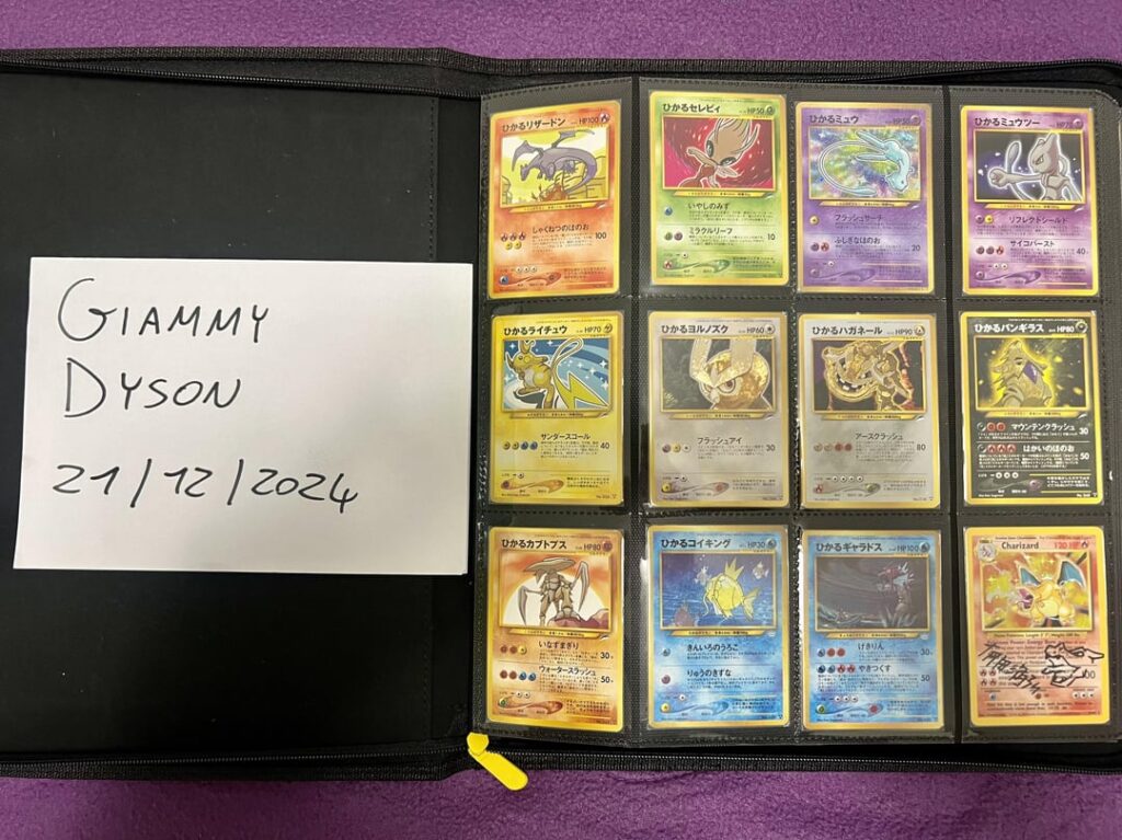 I would like to share my 25 years collection :)