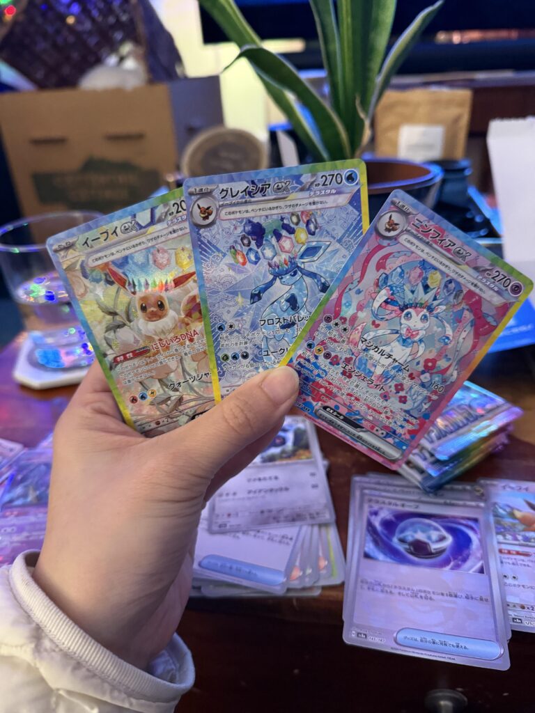 Just pulled this! I started collecting a month ago 😍