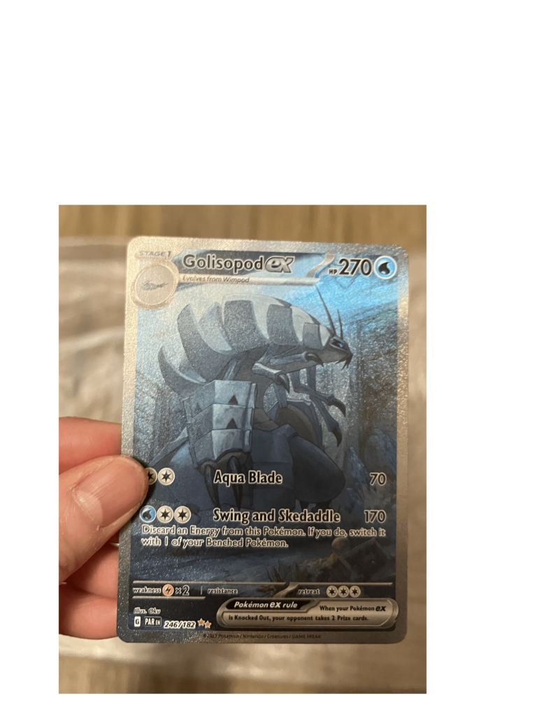 Underrated SIR pull from an underrated set, imo (Paradox Rift)