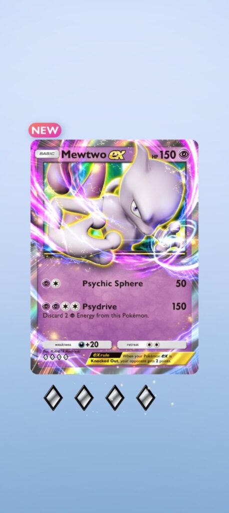 Good or no