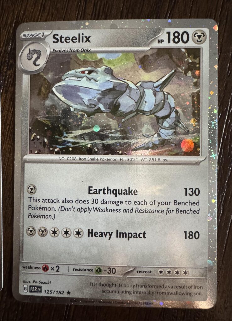 What are these type of Holocards called??