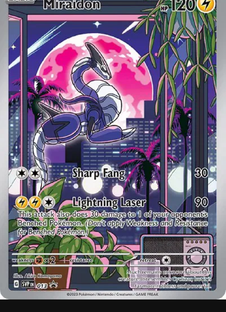 Does this card