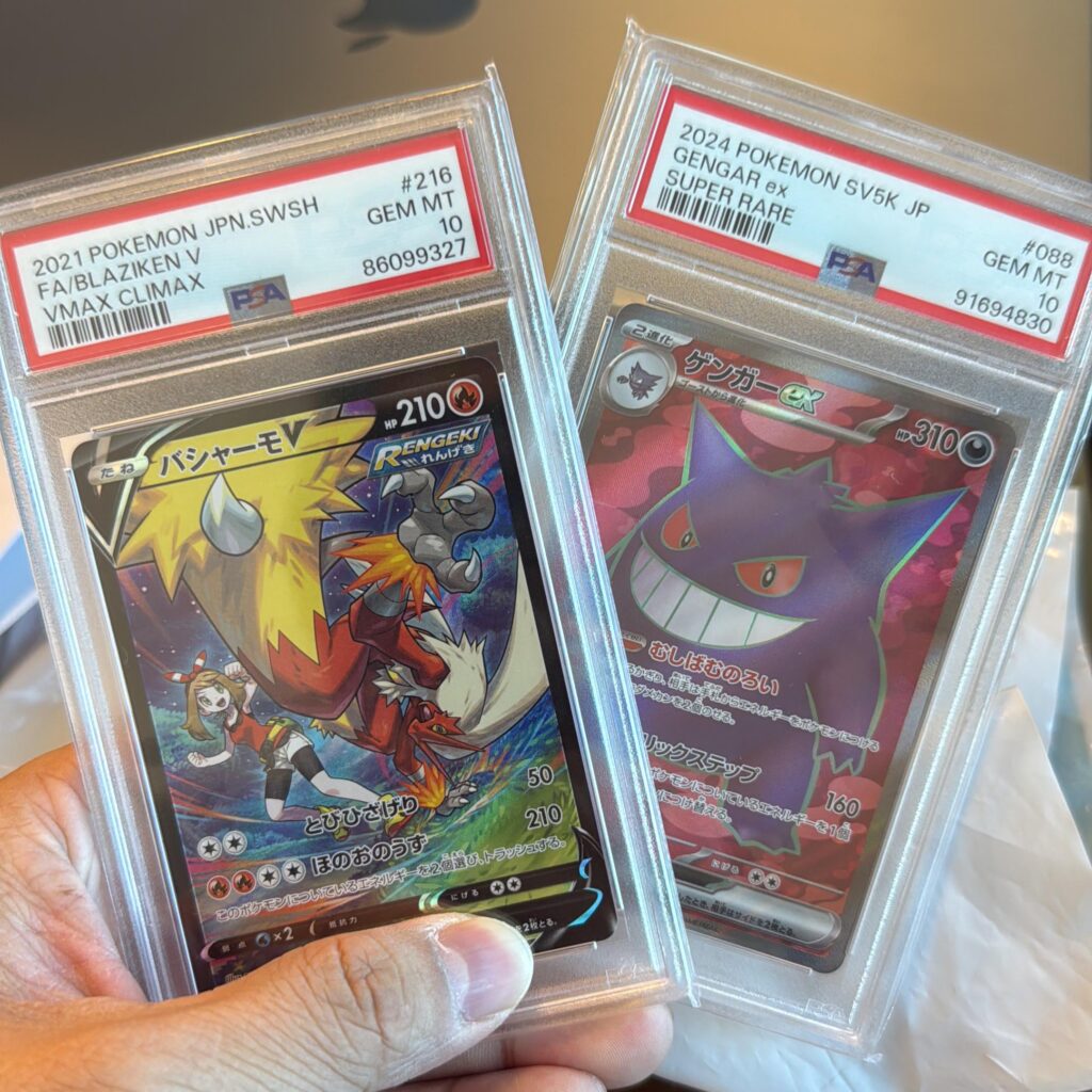My first slabs!