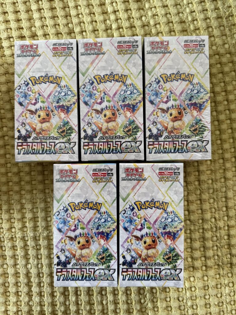 Birthday Pulls 😍