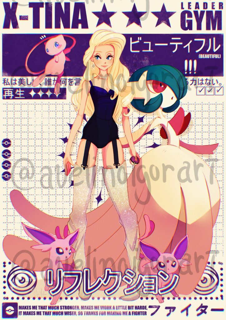 I made this Christmas gift for my crush, he loves Xtina and pokemon