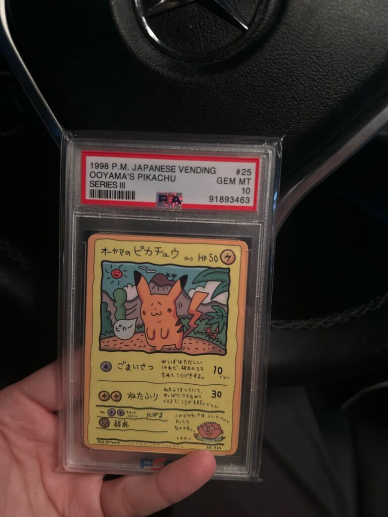 Found grail in the wild