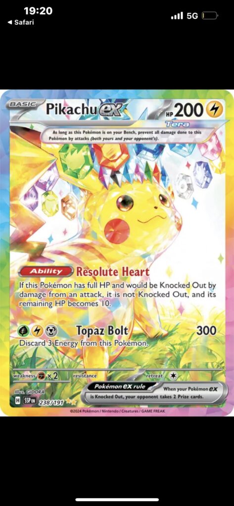 Am I the only one that doesn’t like the look of this card?