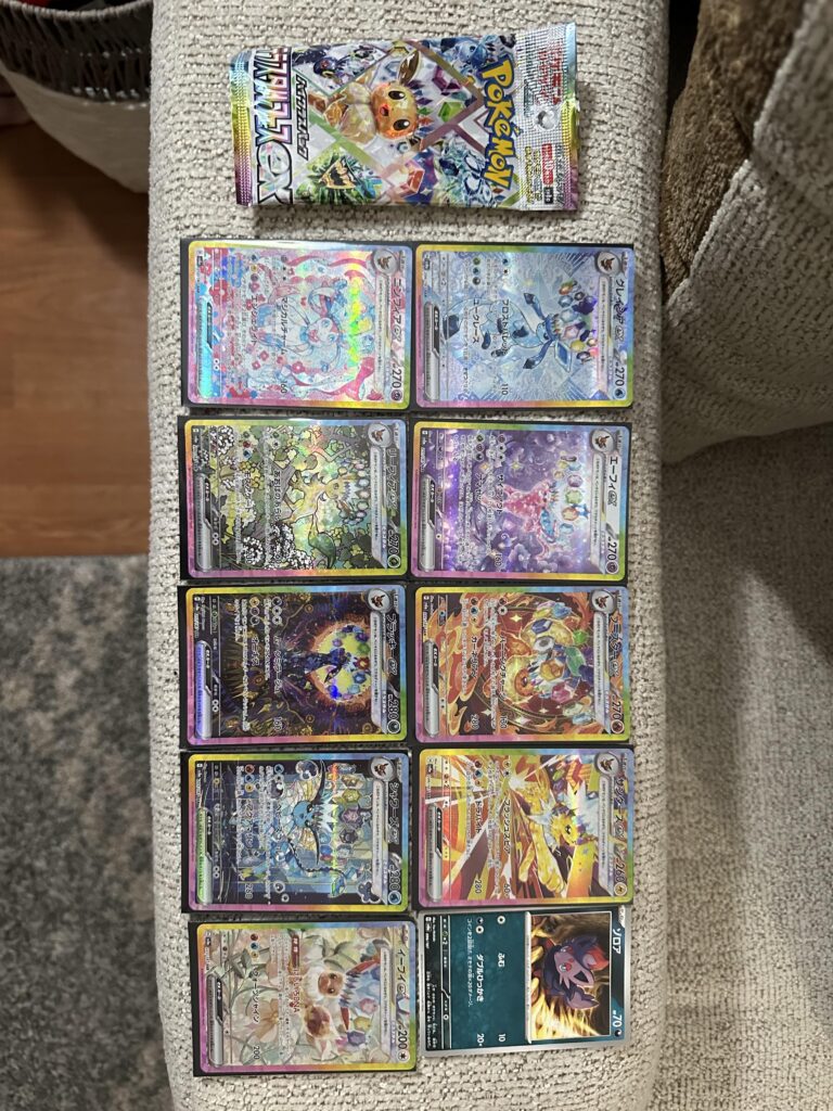 God pack from Okinawa Japan today