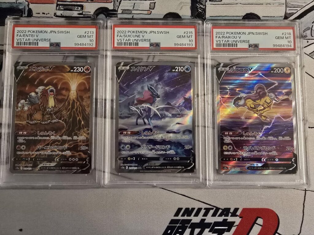 Gamestop PSA submission results