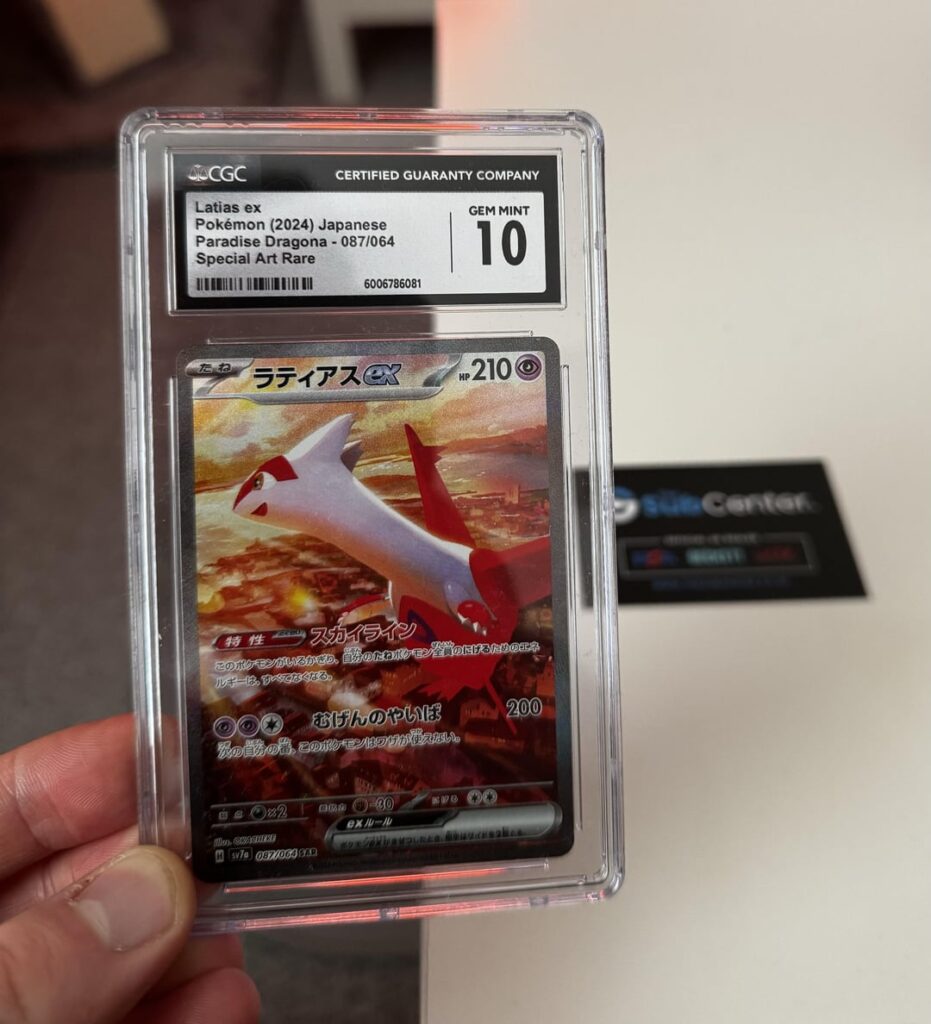 First CGC return in a while