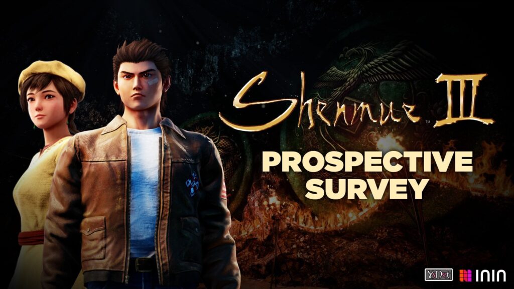 Shenmue III Publisher Survey Asks If Fans Want Switch Version