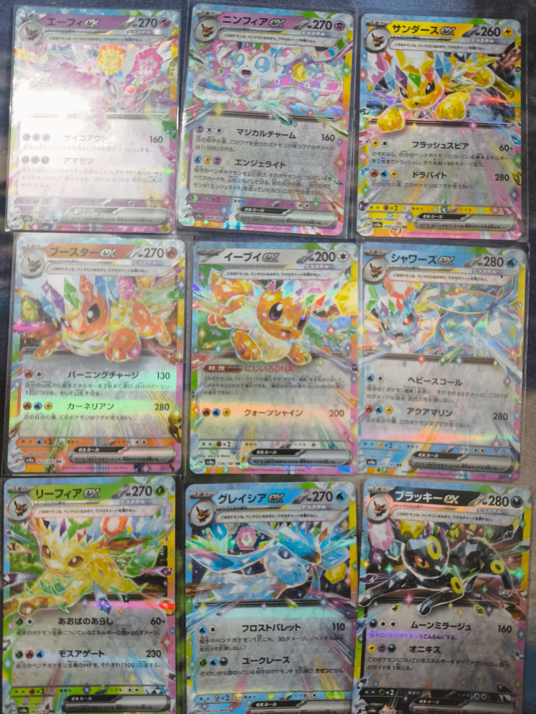 Couldn't afford to buy packs so i just bought single, IT'S SO PRETTY!! i rlly hope i can pull one or two full art tho in 1 packs (if i can buy 1 in a future)