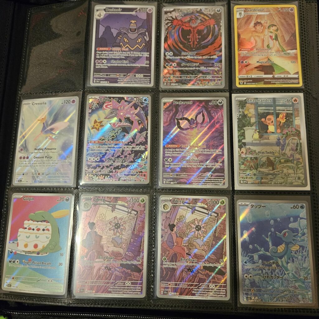 How's my collection? I just started collecting last month.