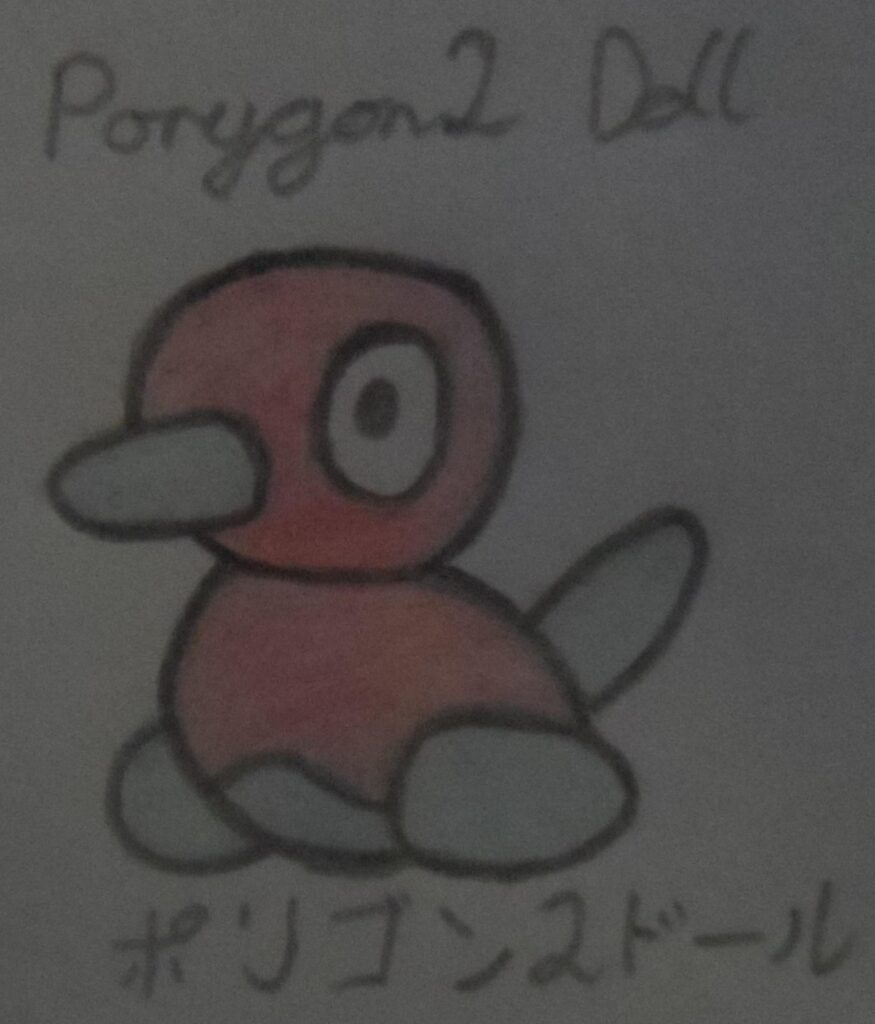 (OC) Drawing a Pokemon everyday, this is day 720