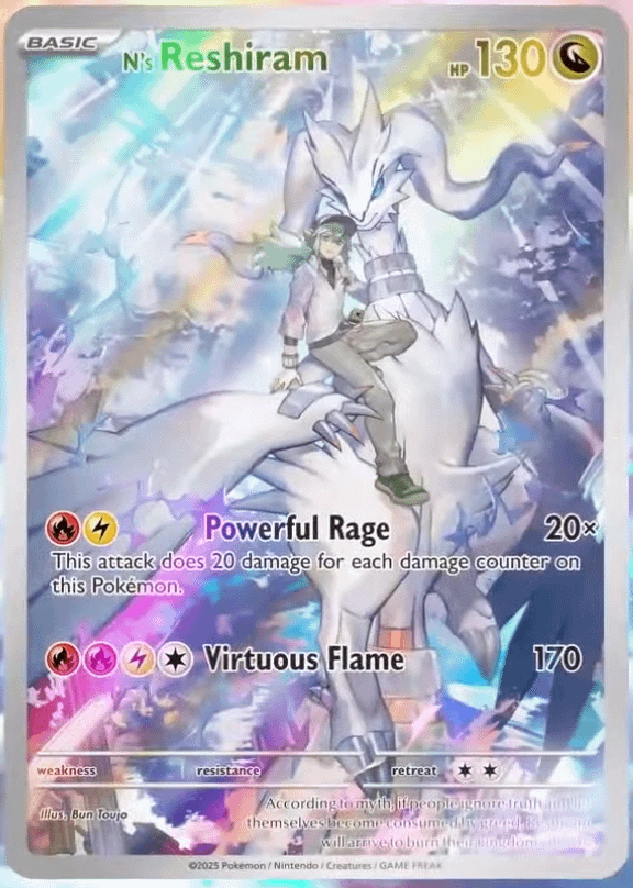 SV09 - "Journey Together" English Pokemon TCG Set Releasing in March