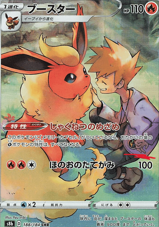 Why is blue's left hand like this