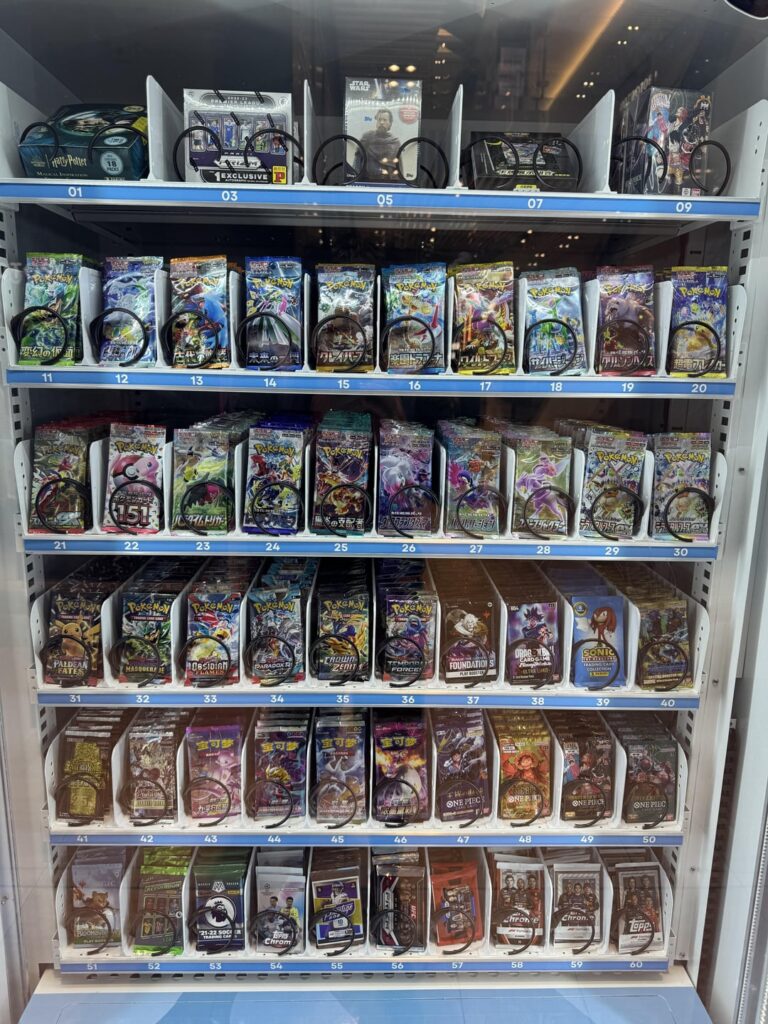 Pokémon Vending Machine