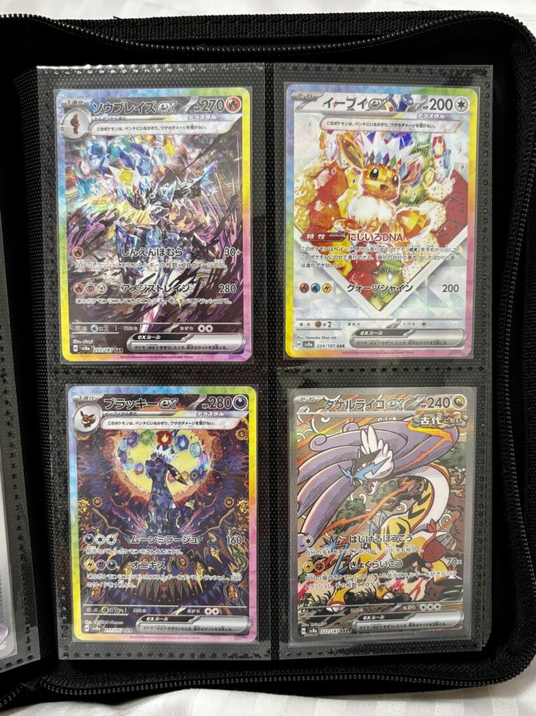 My pulls from 4 boxes of Terastal Festival